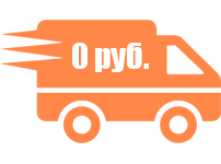 Доставка теплого пола Warmstad